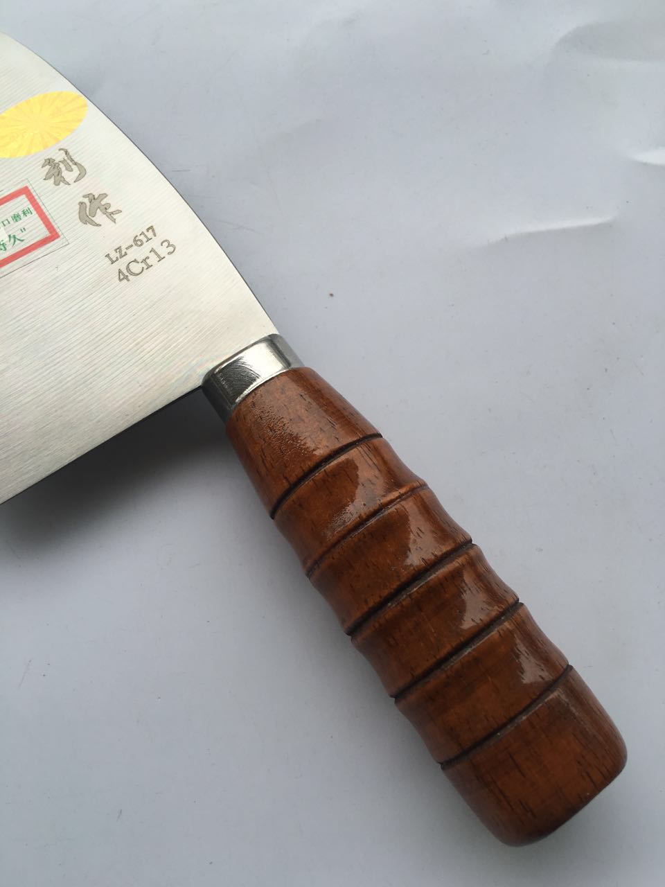 台湾利作 lz617 片鱼刀 熟识刀 轻巧小刀 正品_双氙
