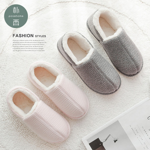 朴西孕妇保暖月子鞋