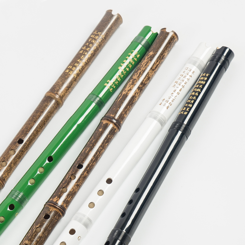 【特价专场】熹风一节紫竹短箫专业洞箫初学古朴竹萧F调G调乐器短萧乐器送箫筒