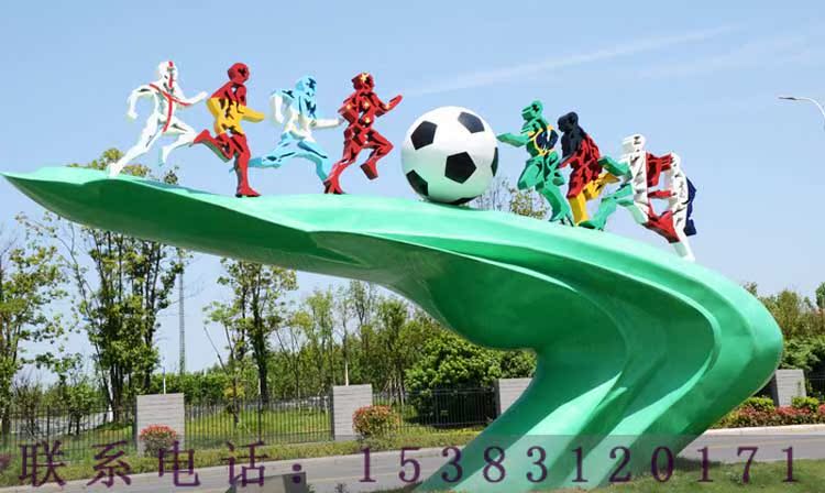 标志]足球标志碟训练方法评测 中国足球标志图