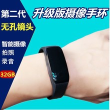 小型摄像头 珍执法记录仪 迷你DV袖 微型摄像机 1080p高清运动手环