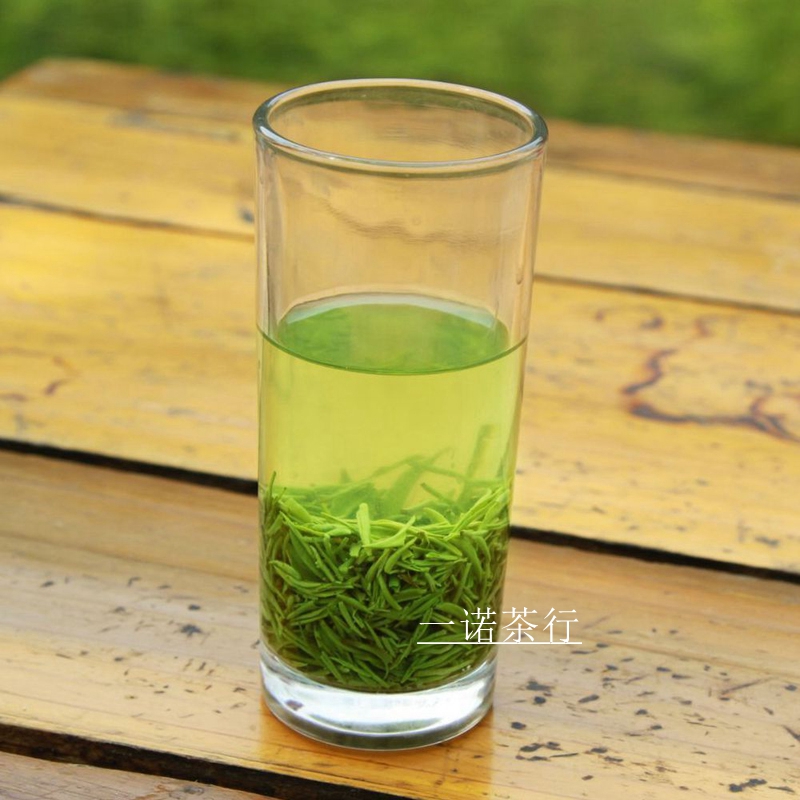 车云山信阳毛尖茶叶 绿茶2016新茶雨前特级250g散装自产自销春茶