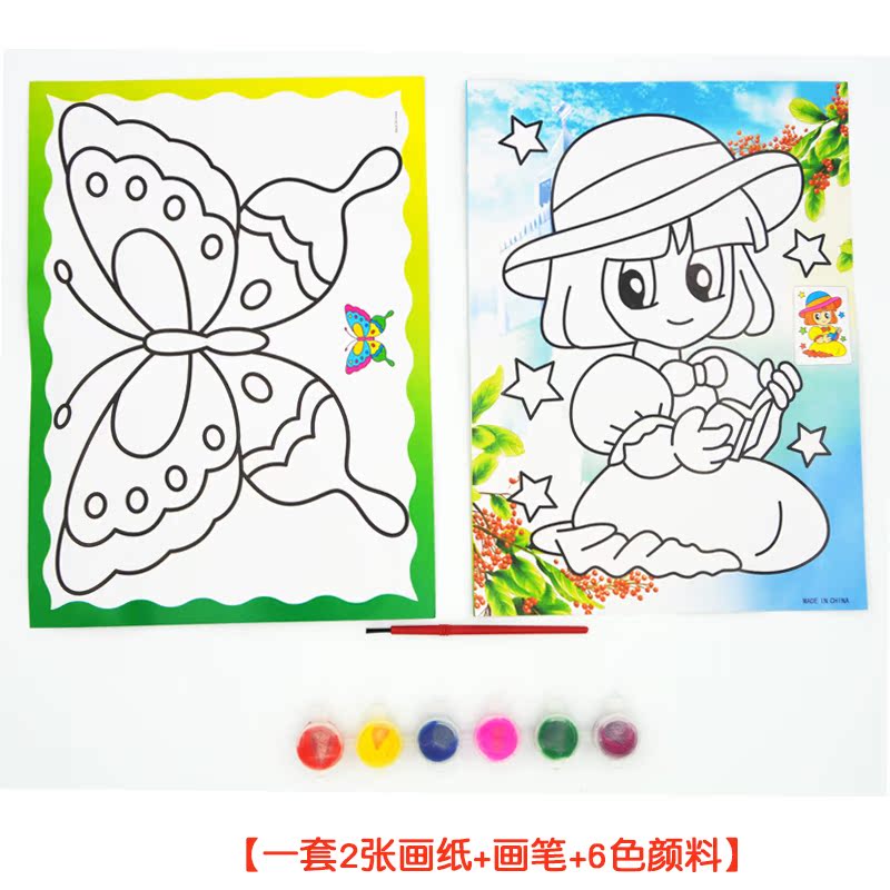 大号水彩画 六连体丙烯涂鸦画水粉画儿童diy益智玩具 幼儿填色画