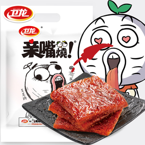 卫龙暴漫亲嘴烧400g暴走辣条麻辣已售8件