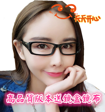 品[防辐射眼镜品牌排名]防蓝光眼镜品牌排名评