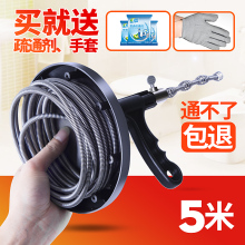 手摇通下水道工具捅清理神器厨房厕所家用掏管道堵塞通马桶疏通器