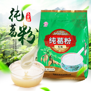 无糖 天堂牌纯葛粉 粉粉食品杭州特产代餐粉无