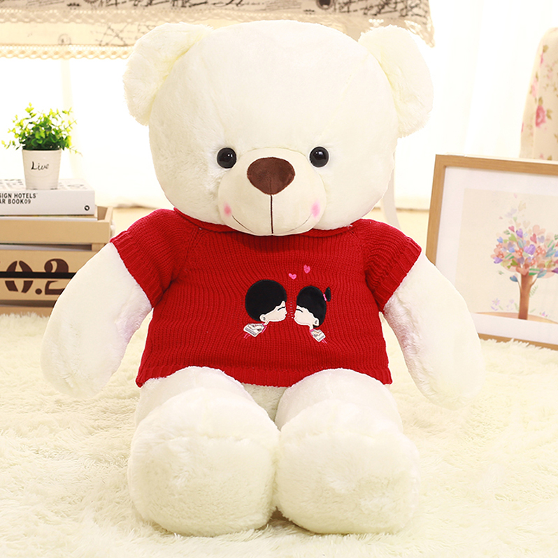 [大熊]熊大熊二历险记评测 熊大熊二南极历险图