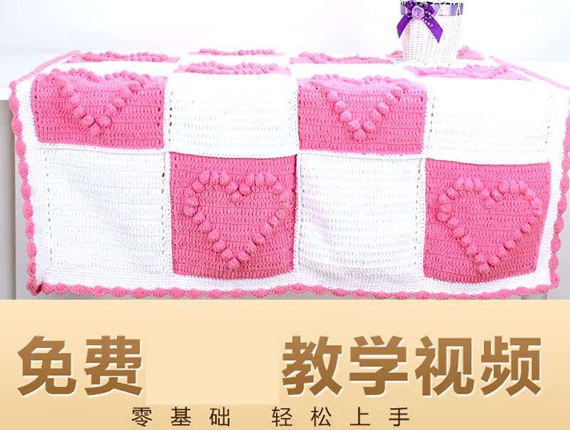 包邮婴儿宝宝手工毯子材料包坐垫钩针diy五股牛奶棉毛线编织手编