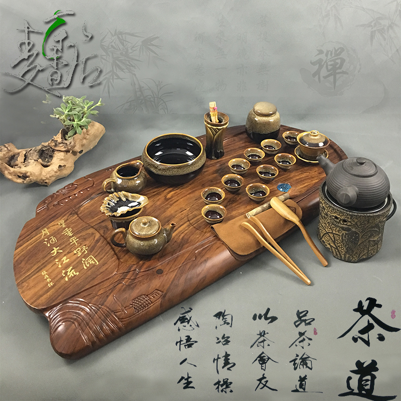 麦查居 整块压制实木 仿酸枝黑檀鸡翅木福佛茶盘茶具套装茶台茶海