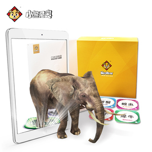 儿童识字卡片有声AR