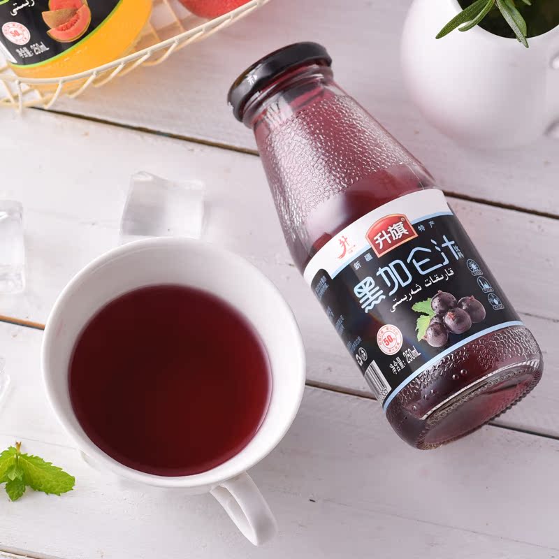 新疆特产阿娜尔汗小白杏汁果味饮料260ml*18瓶装整箱饮品包邮