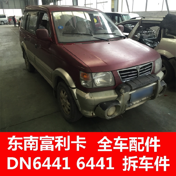 ϸdn6440ŵˮǱյո