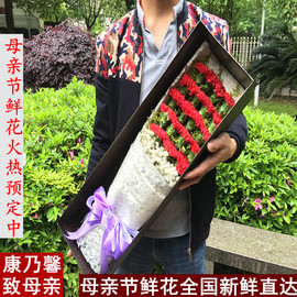 [泰安鲜花速递]评价 泰安鲜花店怎么样