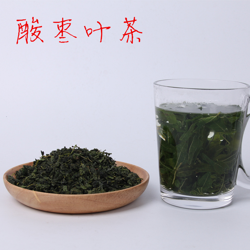 酸枣叶茶 野生酸枣叶 嫩芽 100g可搭配酸枣仁赞皇特产包邮