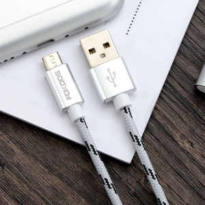 通用充电器数据线