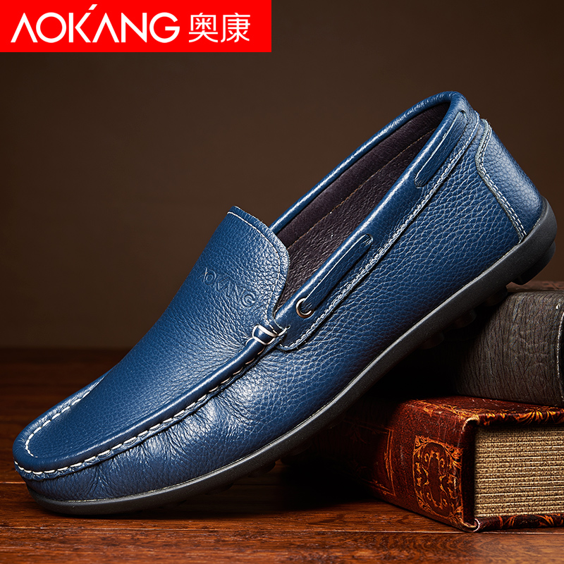 正品[奥康皮鞋旗舰店]奥康皮鞋官方旗舰店评测