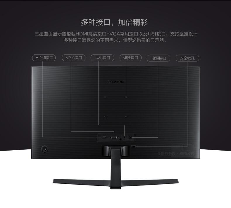 笔记本用hdmi连接电视显示无信号_电脑hdmi连接电视显示不全_三星显示器hdmi