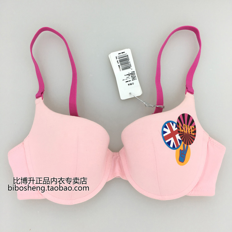 芬狄诗专柜正品少女纯色印花舒适内衣3/4聚拢厚杯上托文胸fb8992