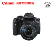 750D STM 135mm Canon 佳能 套机EF EOS 旗舰店