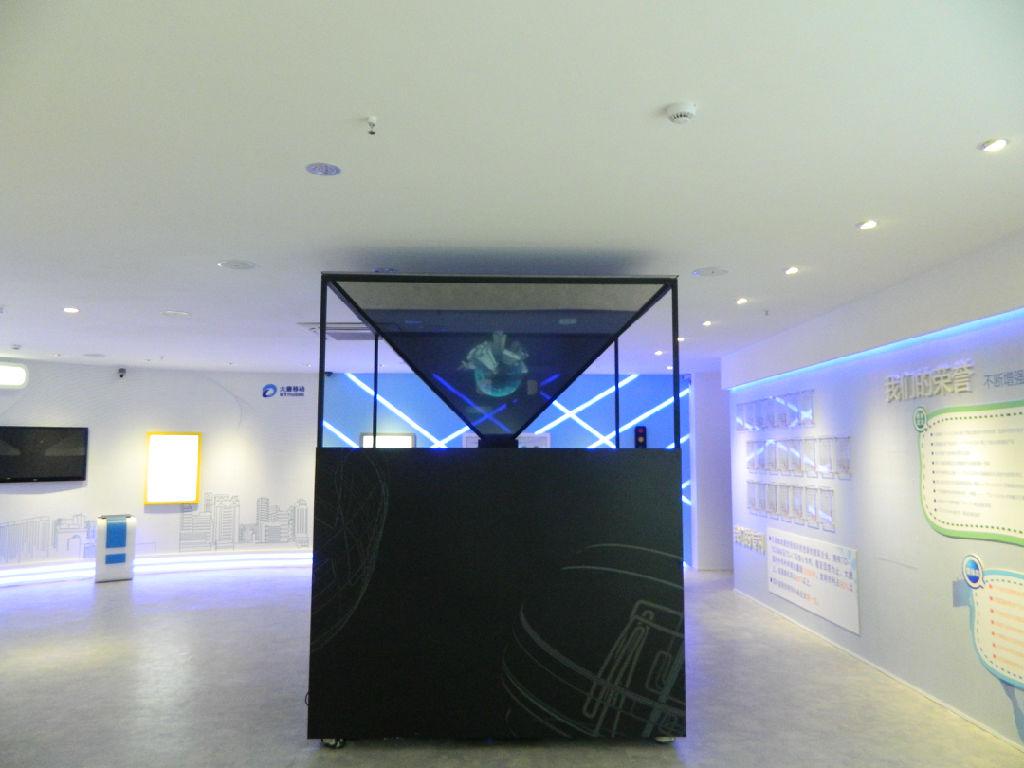 360度全息投影 裸眼3d全息展示柜 展厅 博物馆 幻影成像倒金字塔