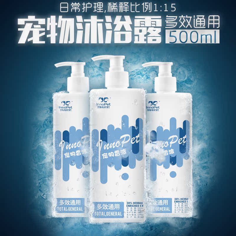 正品[宠物猫用品]宠物猫用品专卖店评测 宠物猫