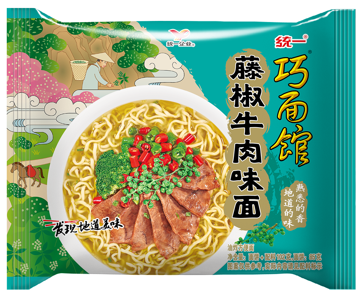 清真统一爆辣藤椒牛肉面经典袋装方便面回族泡面速食面10袋包邮