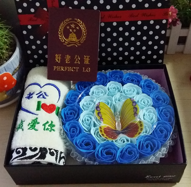 送老公生日礼物送男女朋友情侣老公老婆闺蜜同学香皂花毛巾礼品