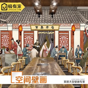 手绘3d古代人物街景闹市墙纸中式餐厅饭店拉面馆壁画小吃面店壁纸