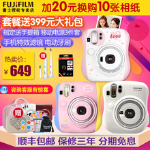马卡龙版相机套餐lomo一次成像 mini25love 富士instax Fujifilm