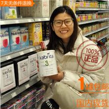 3岁 安琪妈妈荷镭糑abrita佳贝艾特进口婴儿奶粉3段 国内现货