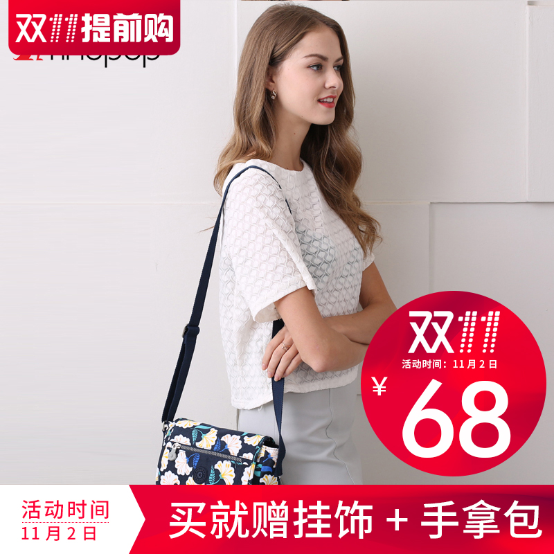 findpop包包猴子包斜挎包韩版时尚单肩帆布尼龙休闲旅游妈妈包小