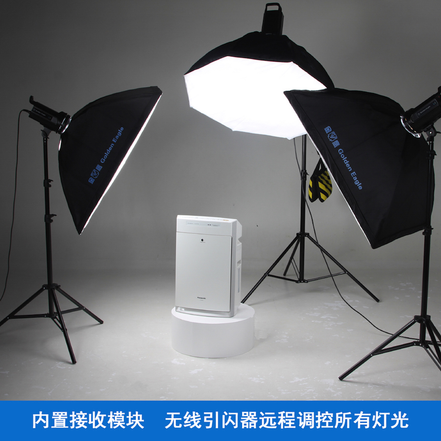 金鹰400w摄影灯套装影室闪光灯拍照器材专业人像商业打光摄影棚