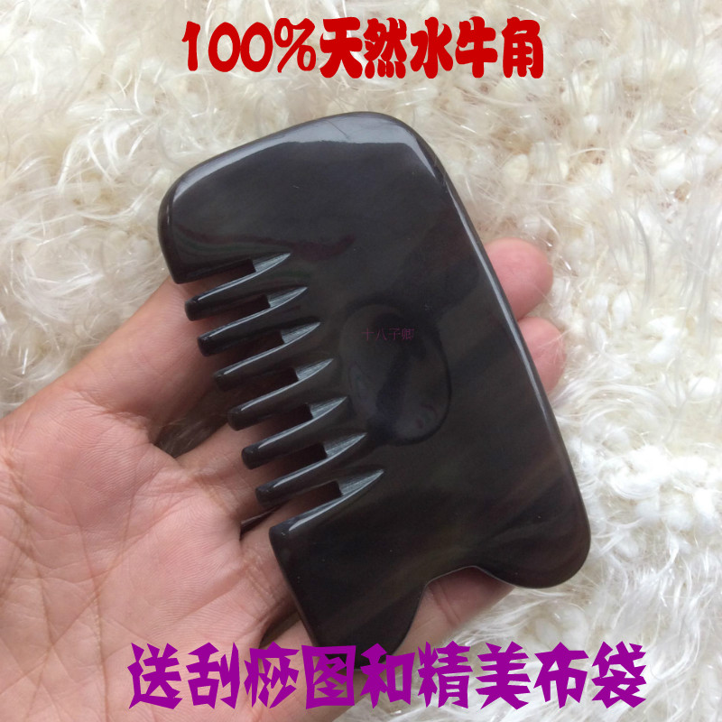 天然水牛角刮痧梳子 6齿刮痧按摩梳多功能头部刮痧梳子美容刮痧板