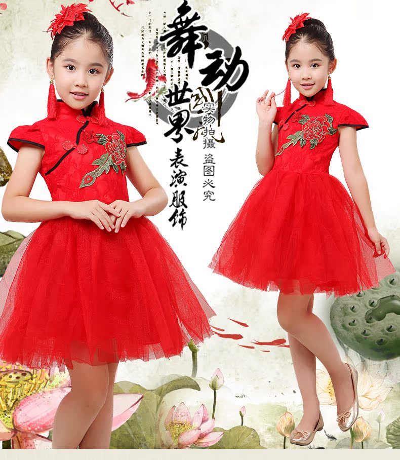 正品[宝宝唐装旗袍]木棉道唐装旗袍网评测 唐装