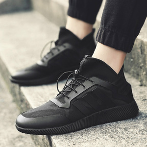 青年百搭运动鞋