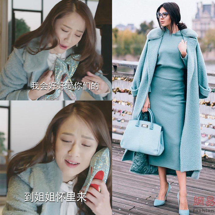 放弃我抓紧我陈乔恩厉薇薇明星同款蓝绿色毛领大衣中长款毛呢外套