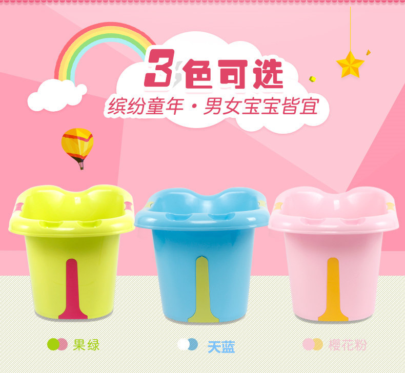 加厚特大号浴桶可坐儿童洗澡桶 宝宝浴盆 婴儿沐浴桶泡澡桶澡盆怎么样,云贝母婴专营店好吗, 宜购网"加厚特大号浴桶可坐儿童洗澡桶 宝宝浴盆 婴儿沐浴桶泡澡桶澡盆"由淘宝商家"云贝母婴专营店"提供,淘宝价158.00元。宜购网通过严格筛选,为您提供优质、正品商品,商家已通过淘宝店铺实名认证并加入《消费者保障服务协议》,请放心购买。