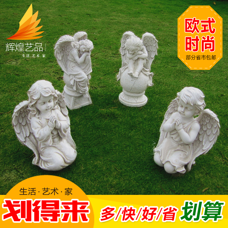 欧式人物跪姿祈祷天使摆件白色树脂天使雕塑工艺品客厅书房装饰品