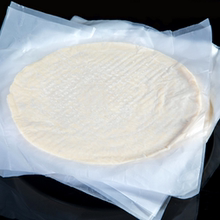 大促 手抓饼 包邮 早餐饼 赣辉 新品 台湾手抓饼面饼20片家庭装