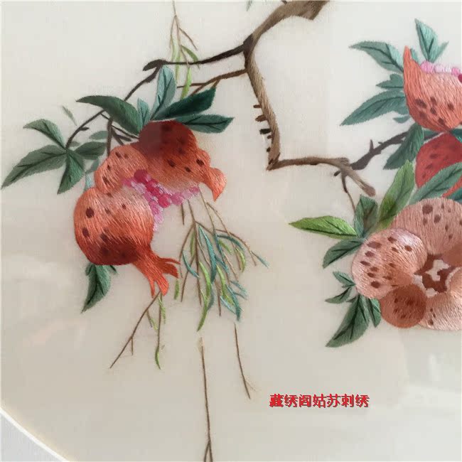 苏绣成品石榴花鸟客厅挂画纯手工刺绣事事如意家庭装饰餐厅玄关画