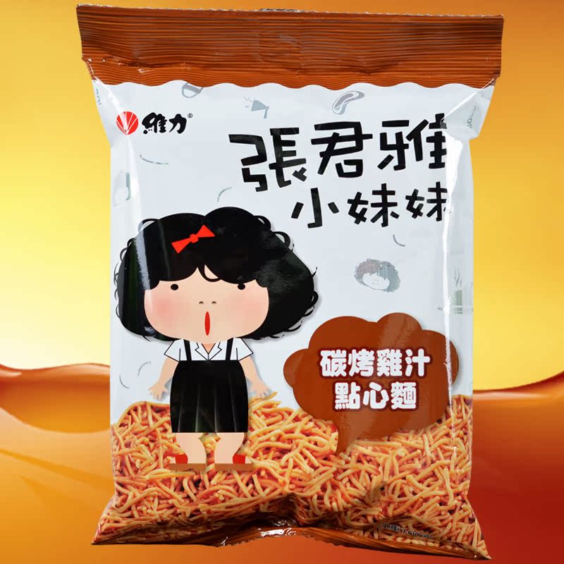 台湾进口张君雅小妹妹碳烤鸡汁点心面100g休闲零食品干脆面捏碎面