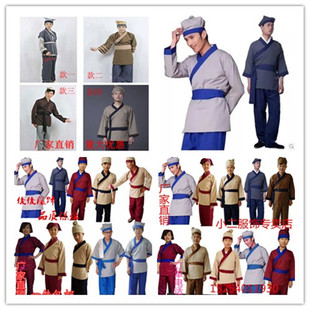 古装平民汉服古代农夫渔夫家丁仆人杂役酒店茶馆小二服装男女表演