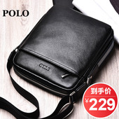 包包斜挎包 Polo单肩包男真皮挎包休闲斜肩包商务肩包牛皮背包男士