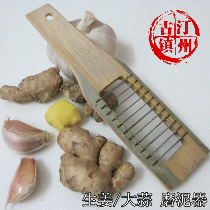 生姜/大蒜磨泥器 手动捣蒜器 纯手工竹制作 厨房小工具