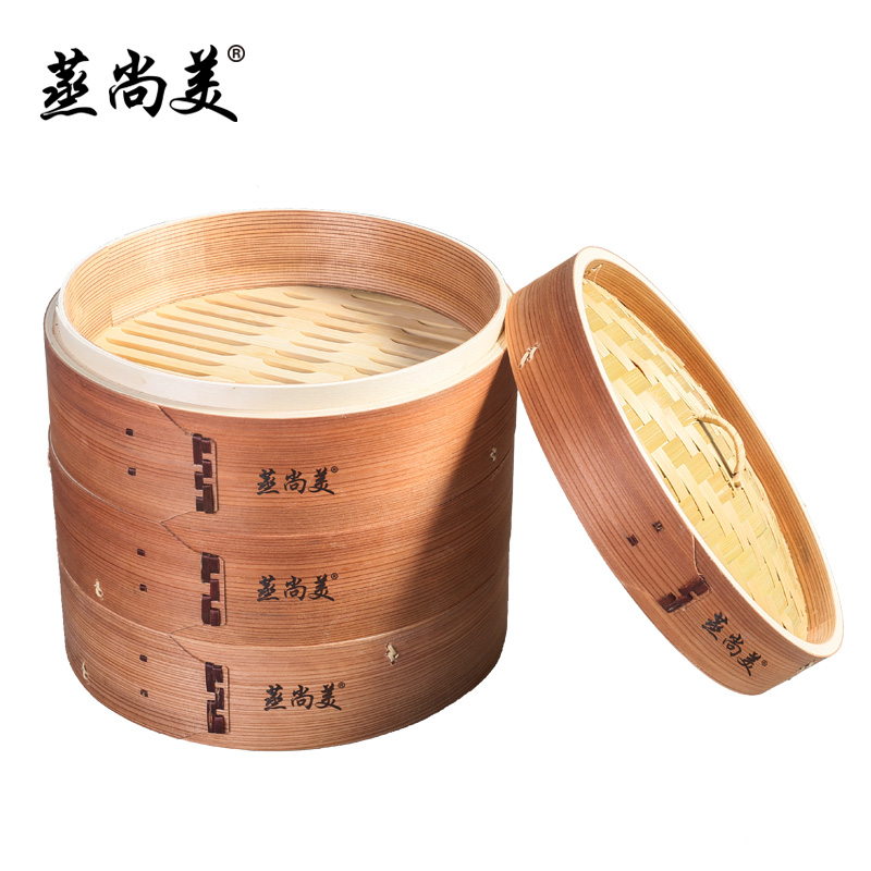 蒸尚美黄家柳杉木蒸笼 大小笼包子竹制竹子编家用小手工笼屉蒸锅