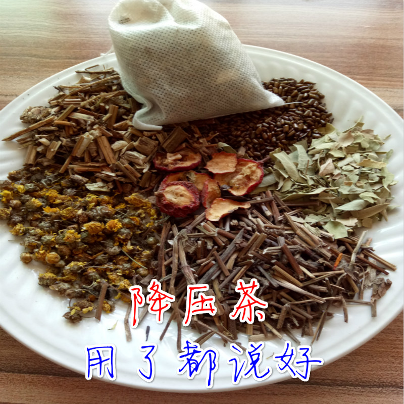 冯氏 降压茶 养生茶杜仲牛蒡绞股蓝 茶叶三高茶罗布麻茶正品野生