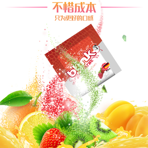 德国进口薄荷糖含片糖100粒X2大袋