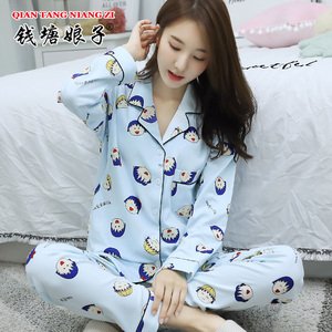 秋冬孕妇纯棉月子服套装