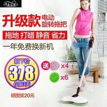 电动旋转拖把家用扫地机器人全自动手推旋转拖地机擦地机洗地机
